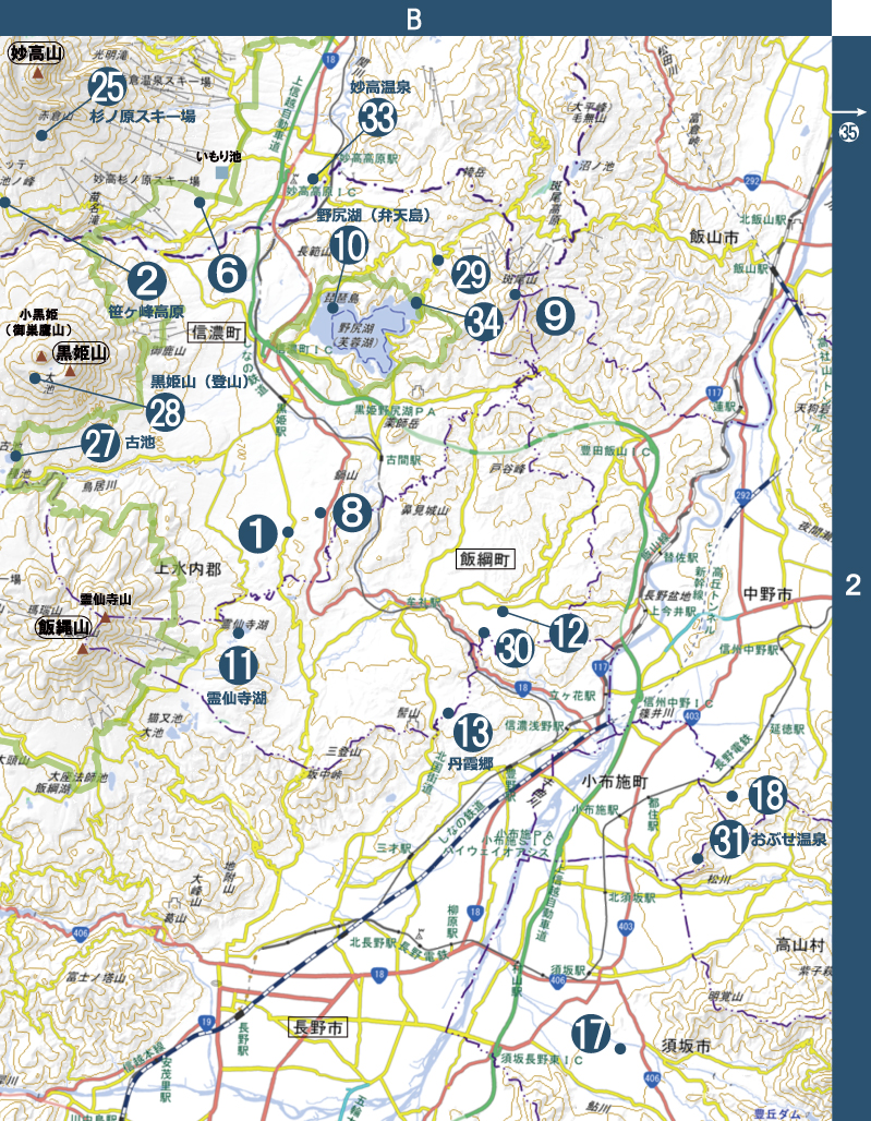 「中野市からの一望連山」の撮影マップ